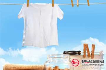 ucc国际洗衣店价目表，ucc国际洗衣收费标准