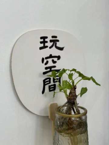 品牌茶楼加盟店排行榜,特色茶楼加盟店排行榜插图9 品牌茶楼加盟店排行榜,特色茶楼加盟店排行榜