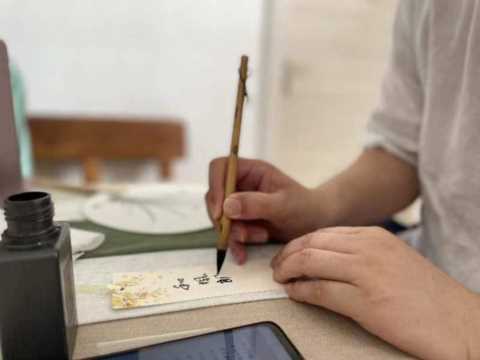 品牌茶楼加盟店排行榜,特色茶楼加盟店排行榜插图17 品牌茶楼加盟店排行榜,特色茶楼加盟店排行榜