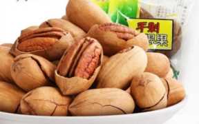 干果加盟店,干果炒货加盟品牌排行榜