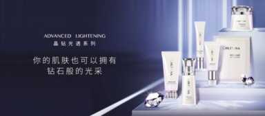 克丽缇娜，听听用户使用体验的真实感受