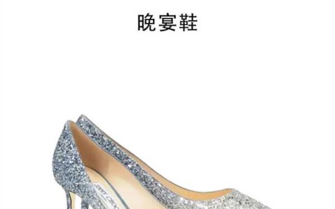 女鞋品牌排行榜,高档女鞋品牌大全