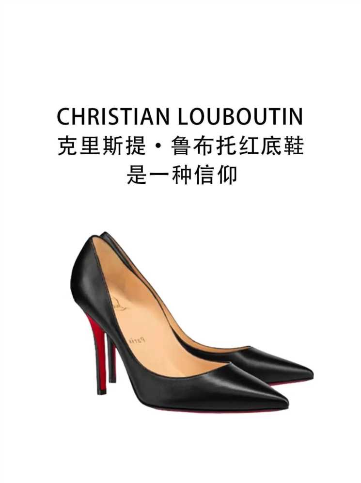 女鞋品牌排行榜,高档女鞋品牌大全