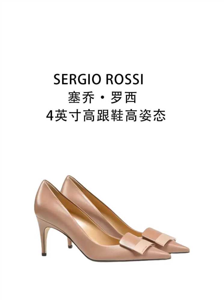 女鞋品牌排行榜,高档女鞋品牌大全