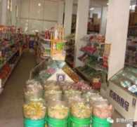 未来农村比较赚钱的小生意，一般人看不上，收入却很高