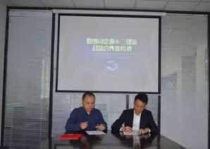 想加盟卫浴品牌却怕选错？就冲这品牌的几大优势，果断选！