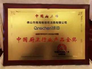 想加盟卫浴品牌却怕选错？就冲这品牌的几大优势，果断选！