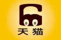 保健品招商网站大全,天猫保健品类目入驻门槛插图1 天猫商城保健品招商说明 六个入驻要求要清楚