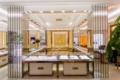 买珠宝选什么牌子好？这10个品牌值得买