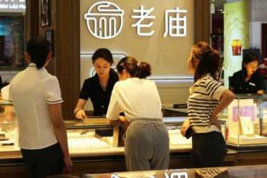 买珠宝选什么牌子好？这10个品牌值得买