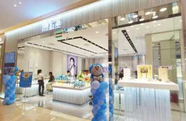 买珠宝选什么牌子好？这10个品牌值得买