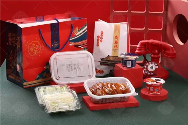 北京加盟店好项目餐饮,北京小吃加盟店有哪些插图1 北京加盟店好项目餐饮,北京小吃加盟店有哪些