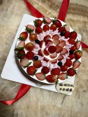 蛋糕店品牌排行榜,中国最受欢迎的蛋糕店品牌排行插图5 十大蛋糕店连锁品牌