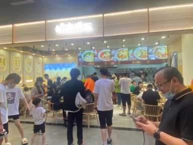 加盟餐饮,投资餐饮需要考虑的因素插图3 探索面馆加盟:成功经营的关键策略