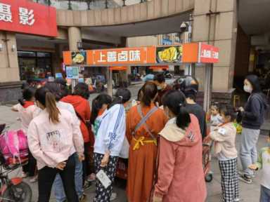 新手卖卤菜怎么做才能赚钱？