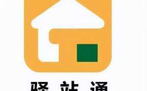 开一个快递代收点多少钱,快递代收点怎么加盟