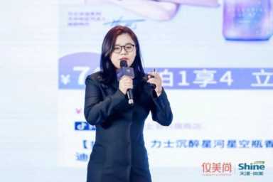 今天，优秀新锐代理商都汇聚在这里！