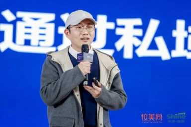 今天，优秀新锐代理商都汇聚在这里！