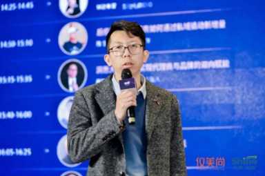 今天，优秀新锐代理商都汇聚在这里！