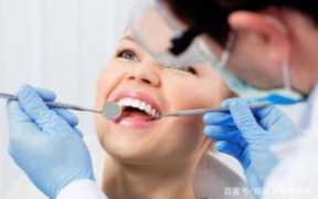 牙科私人贵还是医院贵,医院牙科私人牙科费用