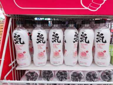 开一个社区小超市的货源选择