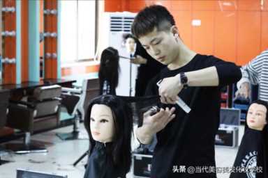 学习美发中教您常见的吹风难点和解决办法