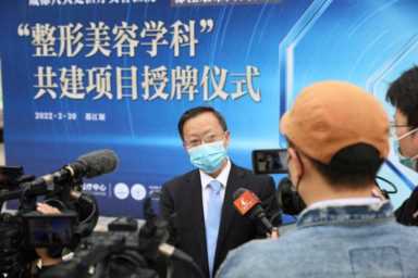 整形医院,祁佐良医生整形医院简介插图3 3年携手8家公立医院,“整形国家队”医生下基层,八大处整形技艺惠及广大患者