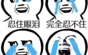 招商外包公司,招商外包服务平台