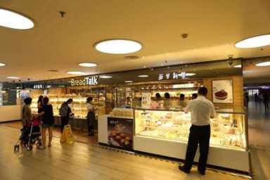 食品加盟店排行榜加盟项目排行榜,热门食品加盟好项目插图1 中国十大烘焙品牌是哪些?烘焙加盟店选哪个比较好?