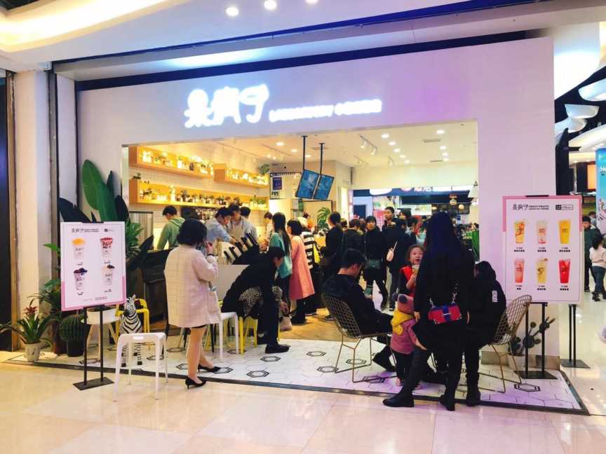 加盟鲜榨果汁店哪家好,如何选择加盟鲜榨果汁店插图5 加盟鲜榨果汁店哪家好,如何选择加盟鲜榨果汁店