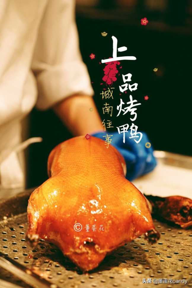 杭州来福士美食哪家店最好吃，杭州来福士美食攻略