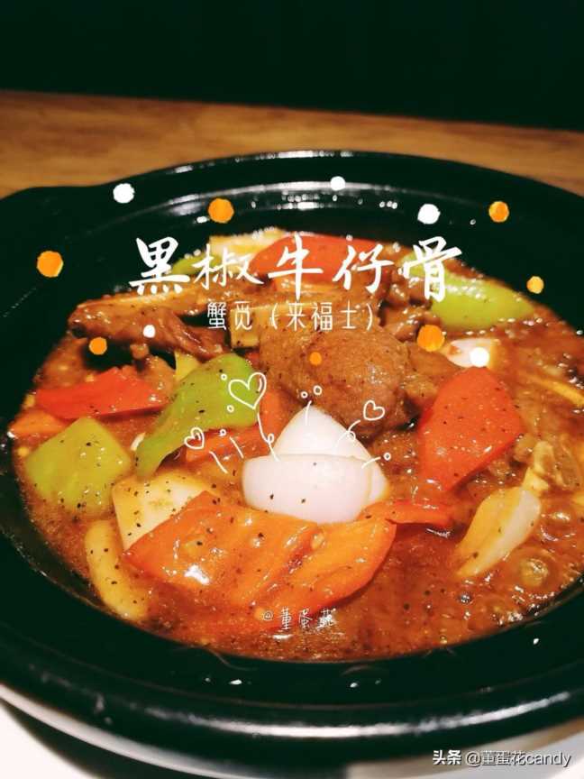杭州来福士美食哪家店最好吃，杭州来福士美食攻略