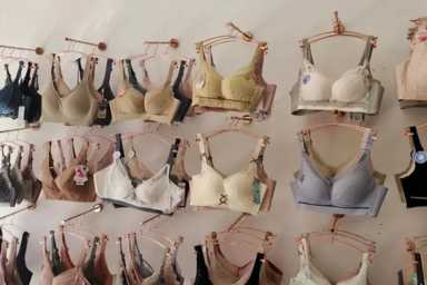 内衣加盟实体店,怎么加盟内衣连锁店插图1 女士内衣加盟细节,都有哪些注意事项?