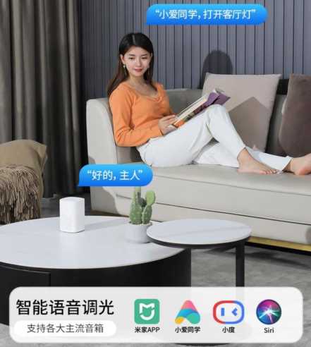 灯具加盟哪个品牌好,美的和欧普哪个质量好插图19 灯具加盟哪个品牌好,美的和欧普哪个质量好