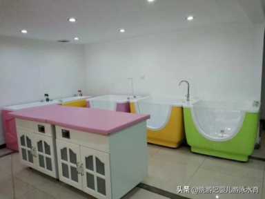 游泳馆加盟需要多少钱,多少钱游泳馆加盟插图1 请问加盟一个婴儿游泳馆需要多少钱?开店创业需要投资多少钱?