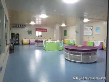 游泳馆加盟需要多少钱,多少钱游泳馆加盟插图7 请问加盟一个婴儿游泳馆需要多少钱?开店创业需要投资多少钱?