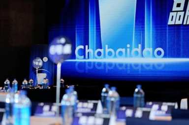 成都市本土茶饮连锁品牌茶百道召开发展及建设分享会