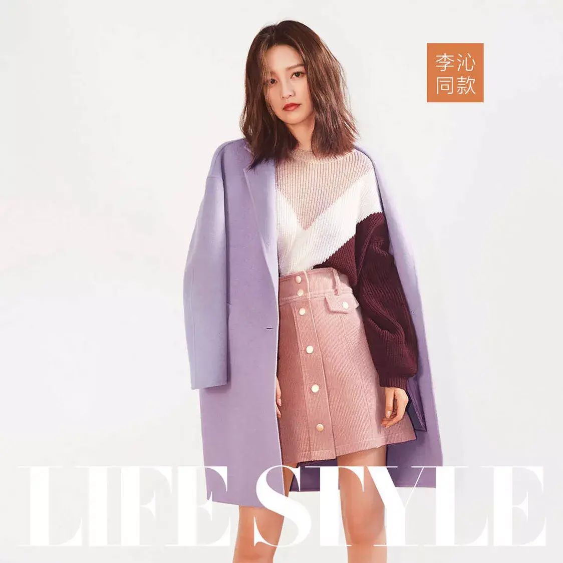 国内比较好的女装品牌，一线大牌女装排名