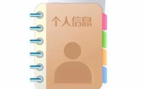 怎样提高安全意识避免互联网诈骗