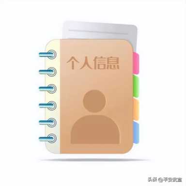 怎样提高安全意识避免互联网诈骗插图1 五大对策,教你如何反诈防骗!