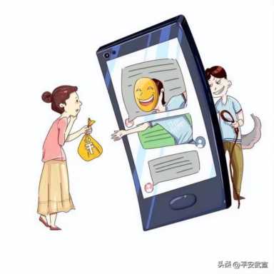 怎样提高安全意识避免互联网诈骗插图9 五大对策,教你如何反诈防骗!