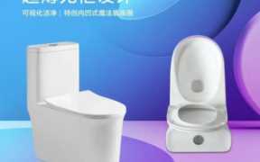 一线卫浴品牌排行榜前十名,卫浴一线品牌排行榜前十名