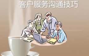 拼多多客服(在家上班),在家兼职拼多多客服