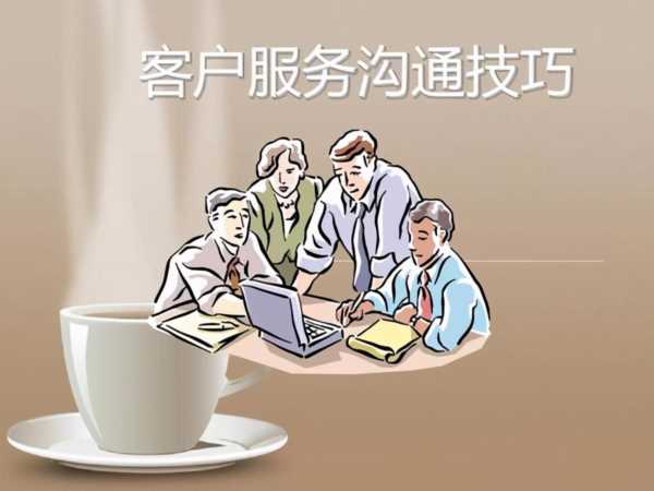 拼多多客服(在家上班),在家兼职拼多多客服插图1 拼多多客服(在家上班),在家兼职拼多多客服