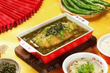 烤鱼加盟,如何开一家烤鱼店加盟店插图1 加盟满小香小份烤鱼,开店费用要多少?