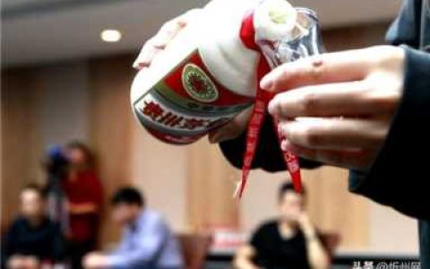 网上商城,为什么网上白酒比线下店贵