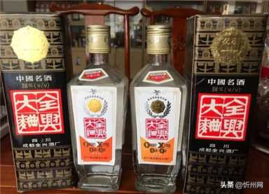 网上商城,为什么网上白酒比线下店贵插图9 同样都是酒,为什么网购和线下的价格差异很大?超市老板说了实话