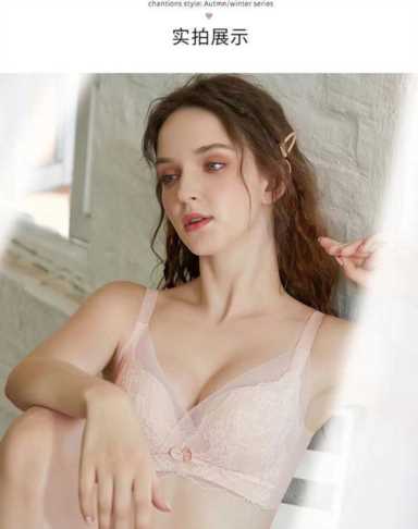 女士文胸哪个品牌好,曼妮芬内衣最新款价格插图3 曼淑妃儿品牌内衣 2022年高端内衣品牌