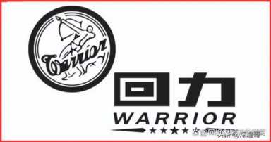 十大名牌运动鞋,运动装十大品牌排行榜插图9 国产十大运动品牌运动服排名