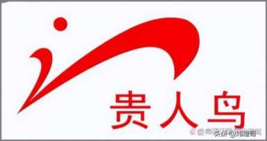 十大名牌运动鞋,运动装十大品牌排行榜插图13 国产十大运动品牌运动服排名